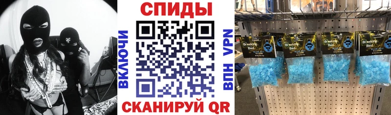 Amphetamine 97%  Чухлома 