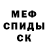 Метадон methadone Maxim Krayushin