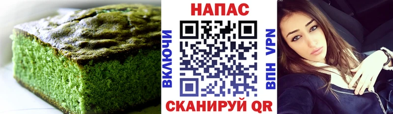 Еда ТГК конопля  дарнет шоп  Чухлома 