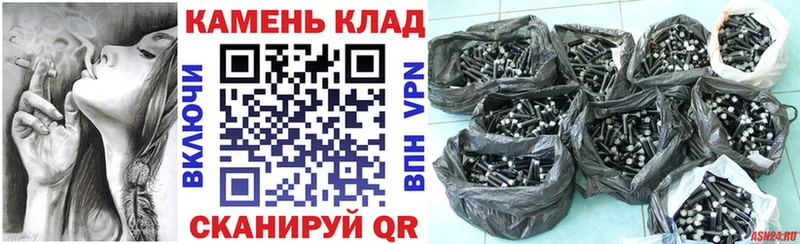 Гашиш 40% ТГК  купить наркотик  Чухлома 
