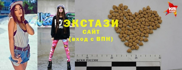 apvp Арсеньев