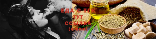 apvp Арсеньев