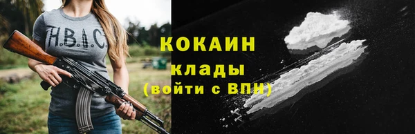 гашишное масло Аркадак