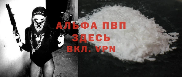 дживик Алексеевка