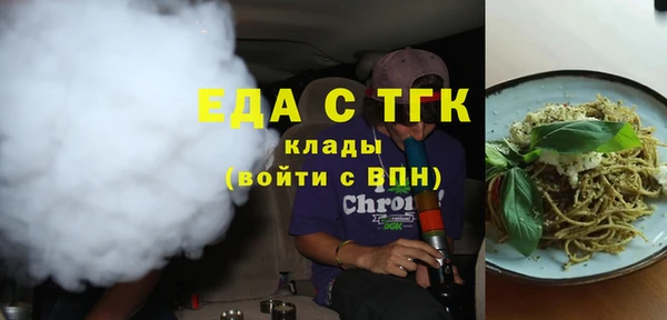 гашишное масло Аркадак