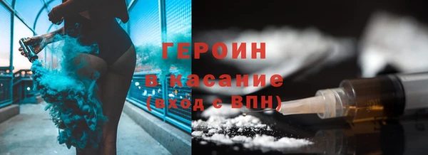 apvp Арсеньев