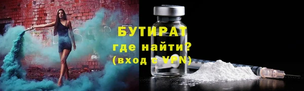 гашишное масло Аркадак