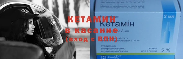apvp Арсеньев