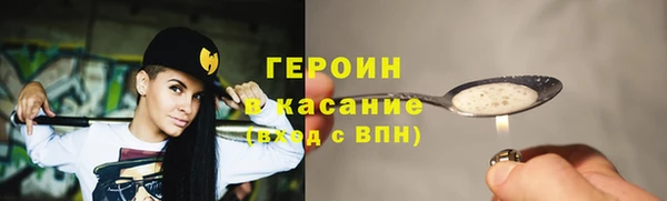 apvp Арсеньев