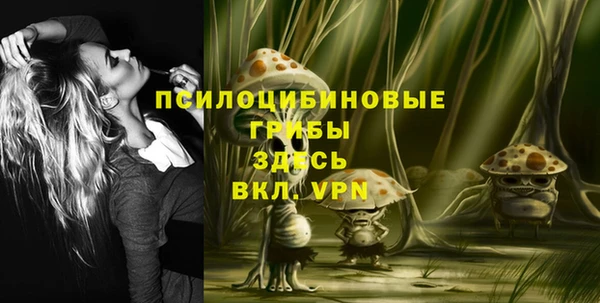гашишное масло Аркадак