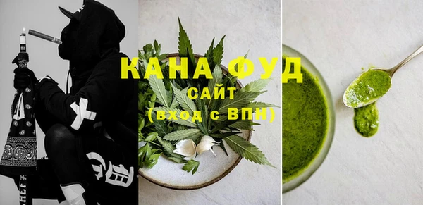 бутик Алзамай