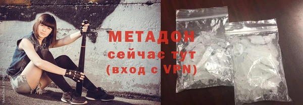 гашишное масло Аркадак