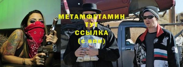 apvp Арсеньев