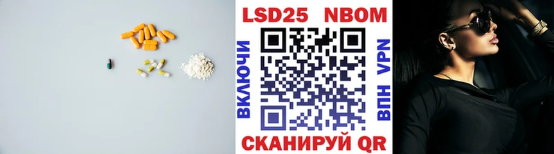 хочу Чухлома darknet какой сайт Лсд 25 экстази кислота